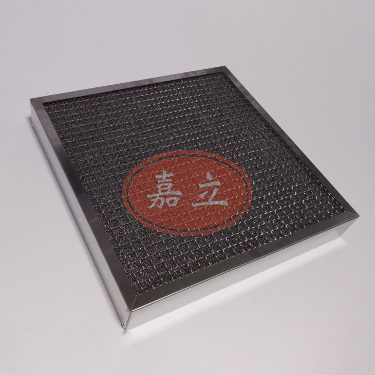 延平不锈钢油雾过滤器